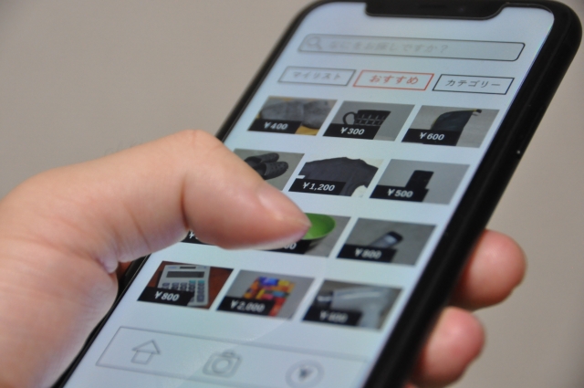 マッチングサイト